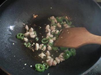柿子肉丁蛋花汤的做法步骤3