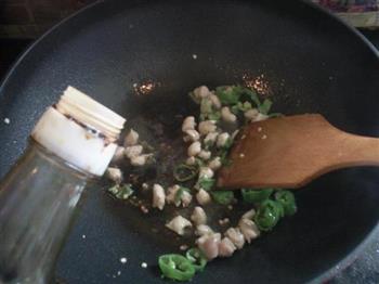 柿子肉丁蛋花汤的做法步骤4