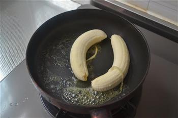 玫瑰烤香蕉的做法步骤3