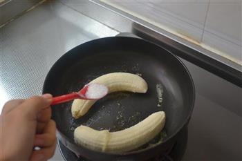 玫瑰烤香蕉的做法步骤4