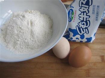 奶香鸡蛋早餐饼的做法步骤1
