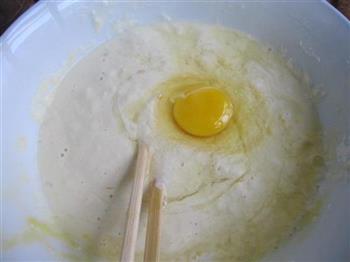 奶香鸡蛋早餐饼的做法步骤3