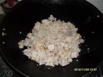 冬菇排骨芋头焖饭的做法步骤13