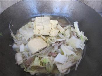 猪肉白菜炖冻豆腐的做法步骤11