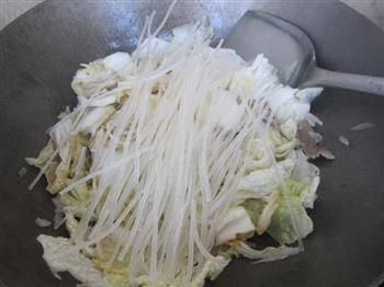 猪肉白菜炖冻豆腐的做法步骤9