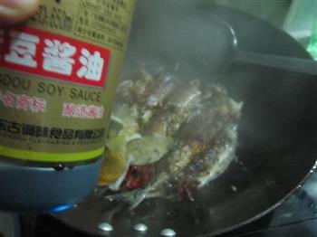 红烧鲅鱼土豆块的做法步骤9