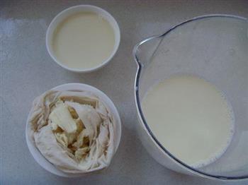 豆浆芝麻戚风蛋糕的做法步骤3