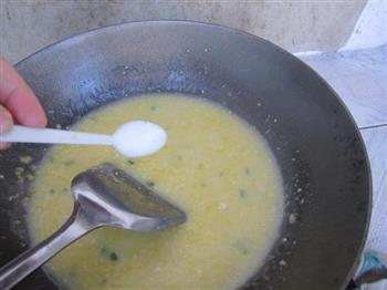 鲜玉米粥的做法步骤10