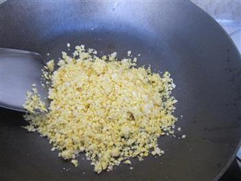 鲜玉米粥的做法步骤6