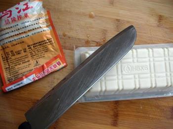西施豆腐的做法步骤1