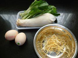 杏鲍菇银鱼蛋汤的做法图解1