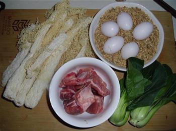 竹荪鸽蛋汤的做法步骤1