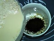 豆浆咖啡的做法步骤5
