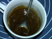 豆浆咖啡的做法步骤6
