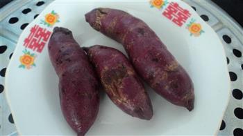 紫薯水饺的做法步骤1