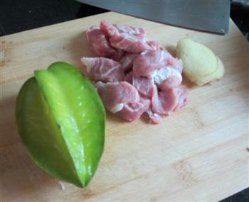 杨桃瘦肉汤的做法步骤1