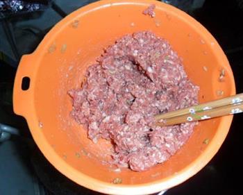 羊肉丸子粉丝汤的做法步骤1