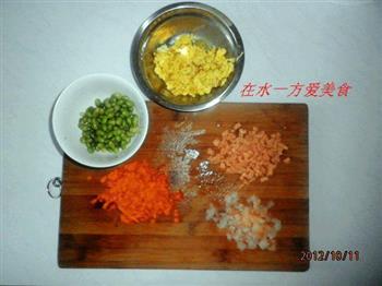 扬州炒饭的做法步骤2