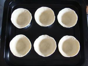 豆浆蛋挞的做法步骤7