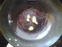 鱼头木瓜玉米汤的做法步骤4