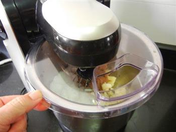 花生酱酸奶磅蛋糕的做法步骤5