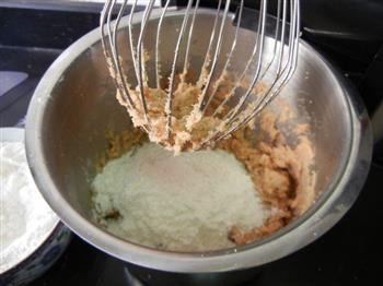 花生酱酸奶磅蛋糕的做法步骤8
