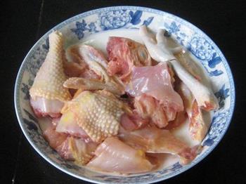 芋头母鸡砂锅煲的做法步骤2