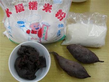 椰香紫薯糯米糍的做法步骤1