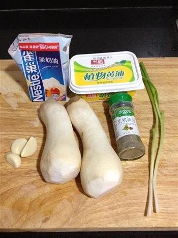 烤箱杏鲍菇的做法步骤1