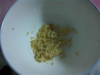 剁椒拌皮蛋的做法步骤3
