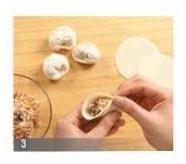 韩国辣白菜饺子汤的做法步骤3