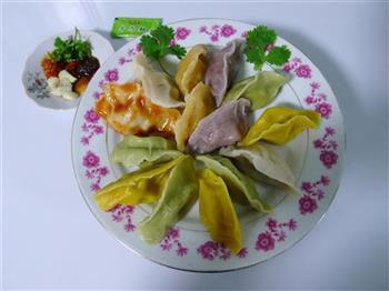 五彩香芹肉水饺的做法步骤9