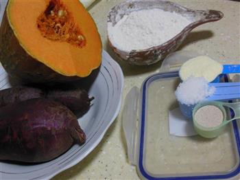 紫薯南瓜馒头花的做法步骤1