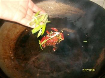 雪里红炒黄豆的做法步骤5