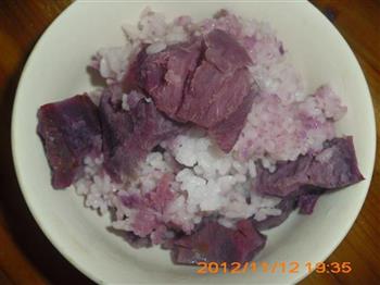紫薯饭的做法图解3