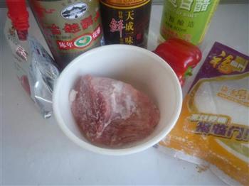 东北锅烧肉的做法步骤1