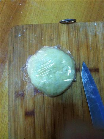 紫薯老婆饼的做法步骤2