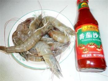 茄汁琵琶虾的做法步骤1