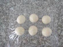 辫子奶酥面包的做法步骤10