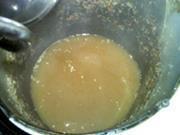 豆浆机版姜枣茶的做法步骤6
