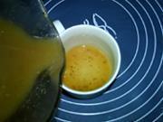 豆浆机版姜枣茶的做法图解7
