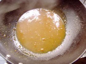 咖喱火腿土豆泥的做法步骤14