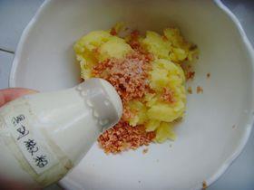 咖喱火腿土豆泥的做法步骤7