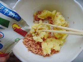 咖喱火腿土豆泥的做法图解8