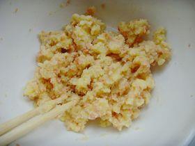 咖喱火腿土豆泥的做法步骤9