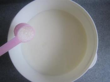 蓝莓酸奶的做法图解1