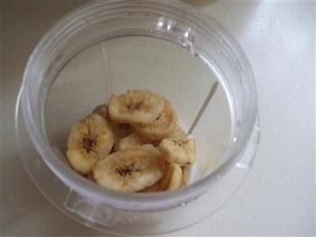 香蕉桃酥的做法步骤2