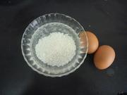 碎米蛋花粥的做法图解1