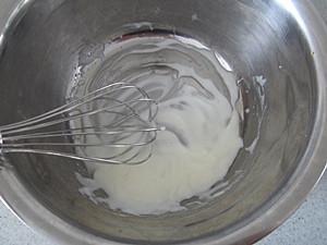 酸奶杯子蛋糕的做法步骤2