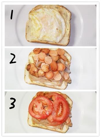 西红柿鸡蛋土司的做法步骤6